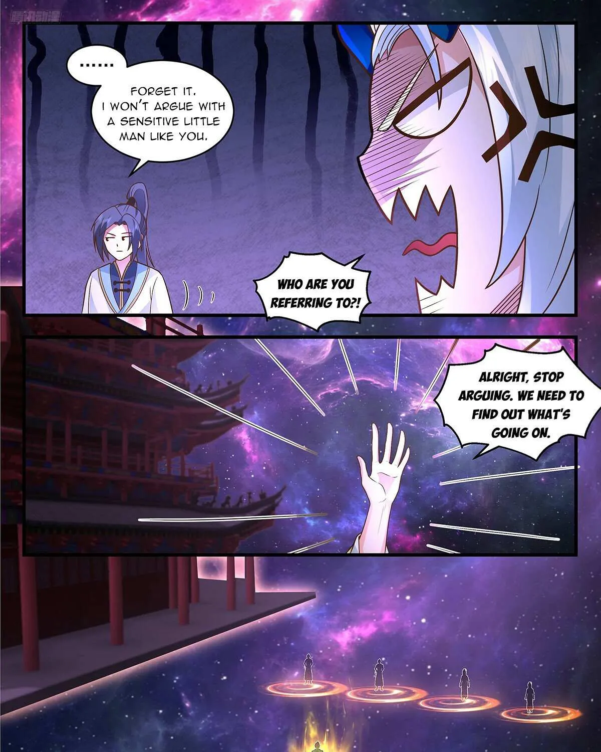 Read Martial Peak chapter 3559 image 6 on Lezhin