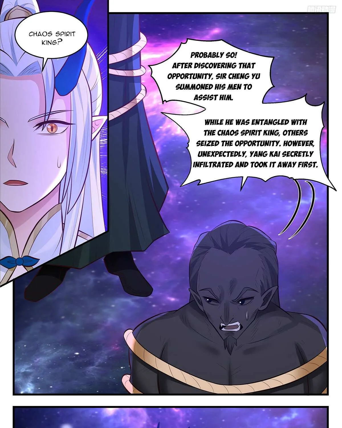 Read Martial Peak chapter 3560 image 17 on Lezhin