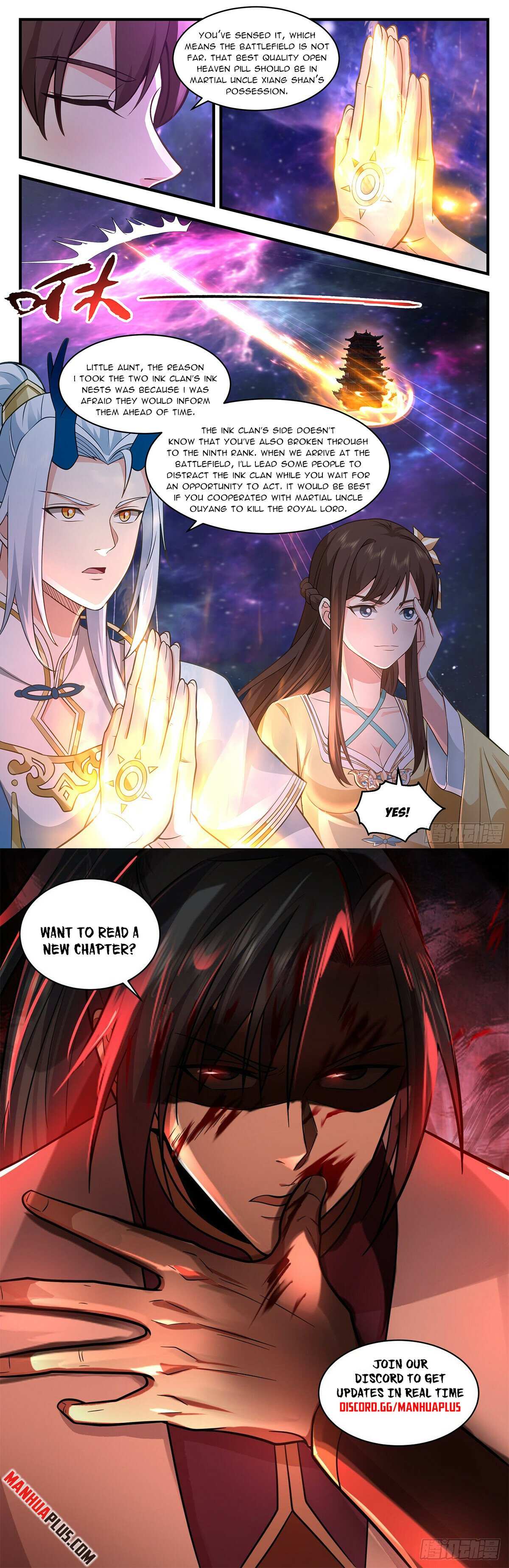 Read Martial Peak chapter 3561 image 11 on Lezhin