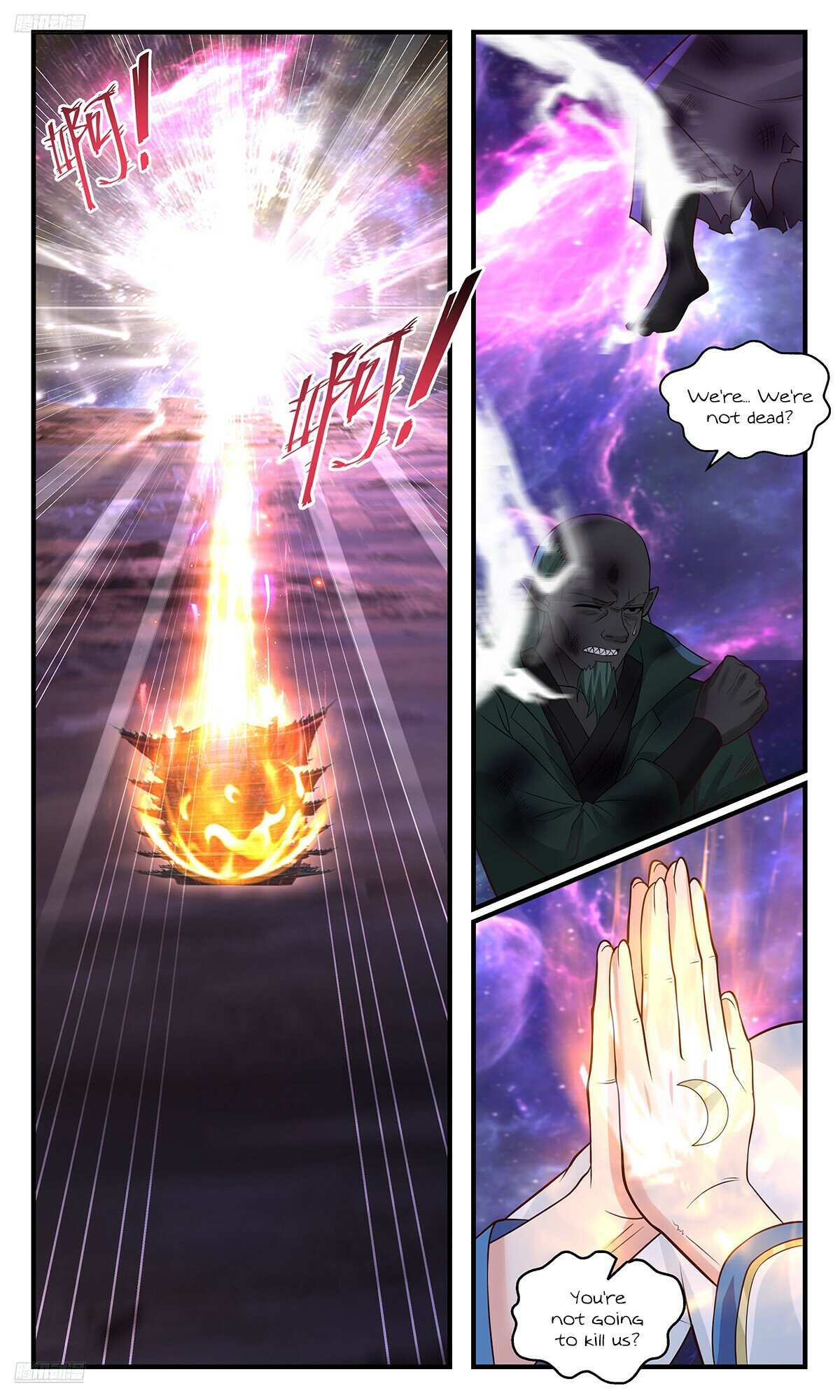 Read Martial Peak chapter 3561 image 7 on Lezhin