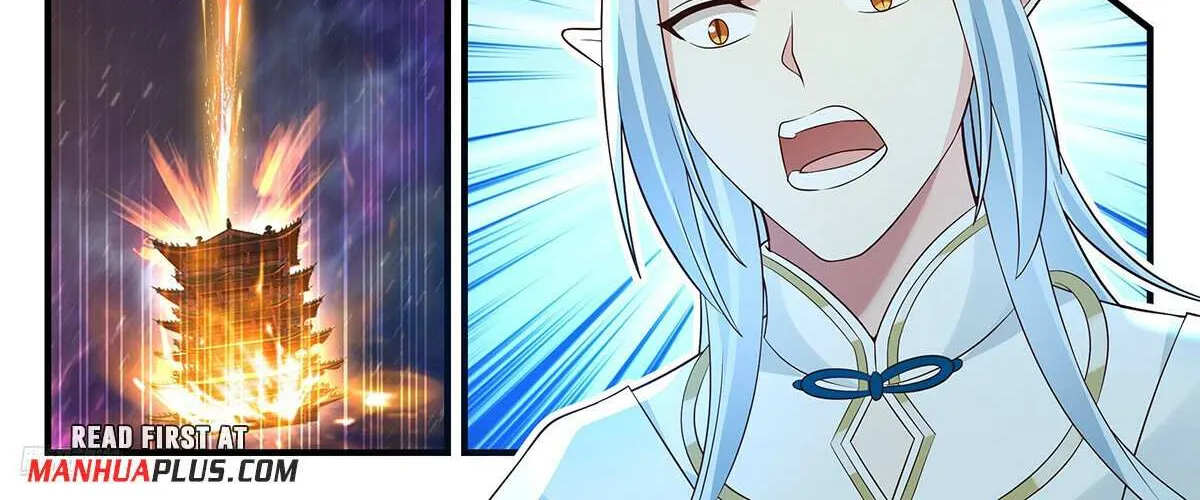 Read Martial Peak chapter 3562 image 10 on Lezhin