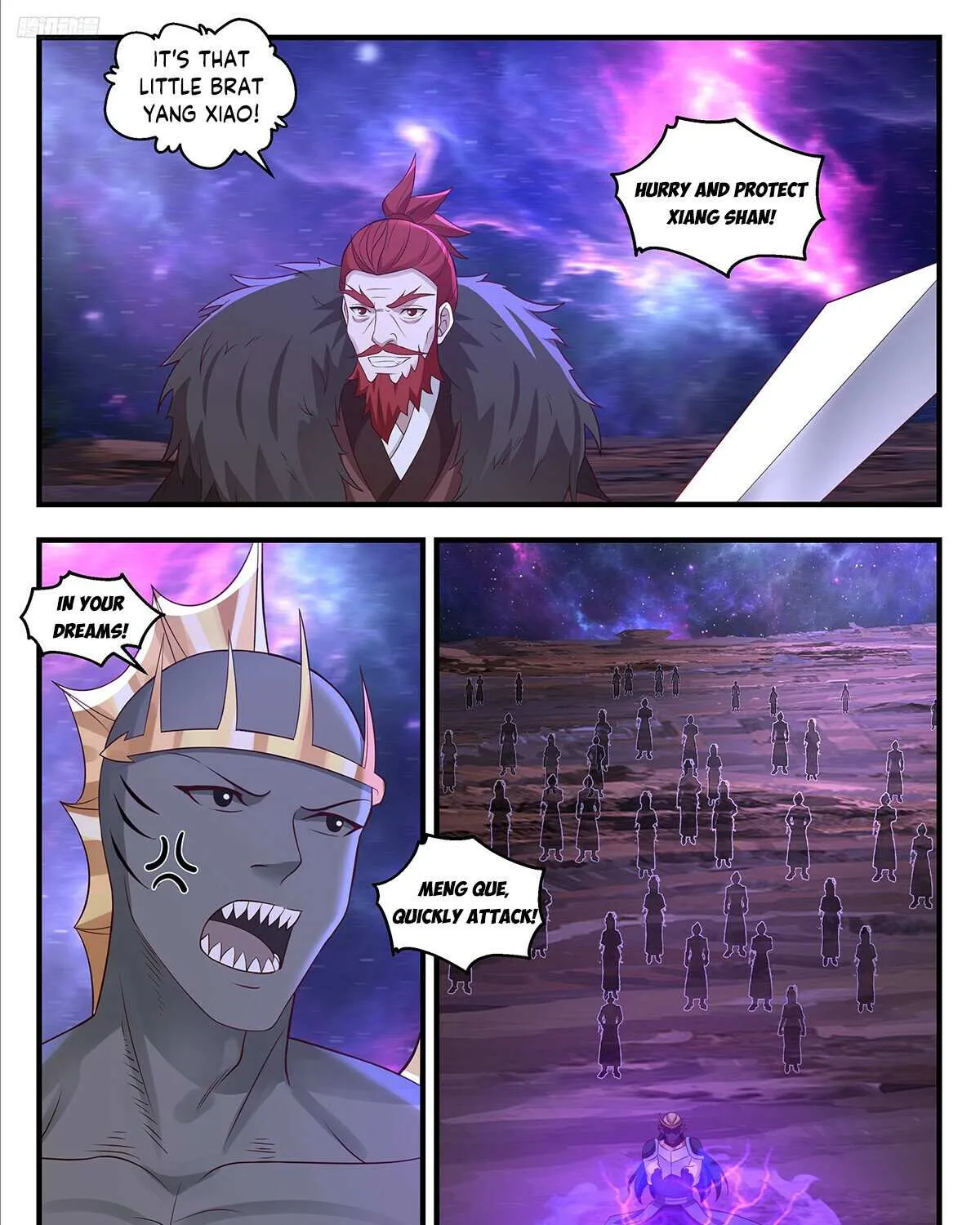 Read Martial Peak chapter 3562 image 11 on Lezhin