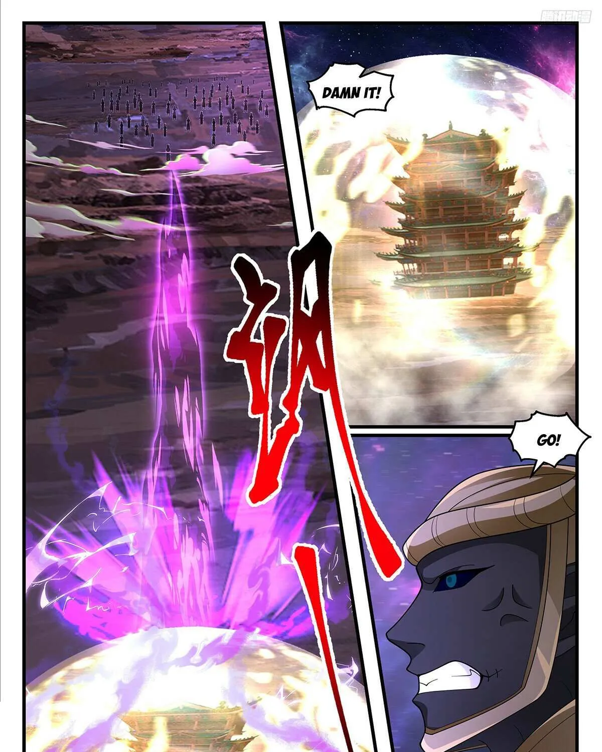 Read Martial Peak chapter 3562 image 13 on Lezhin