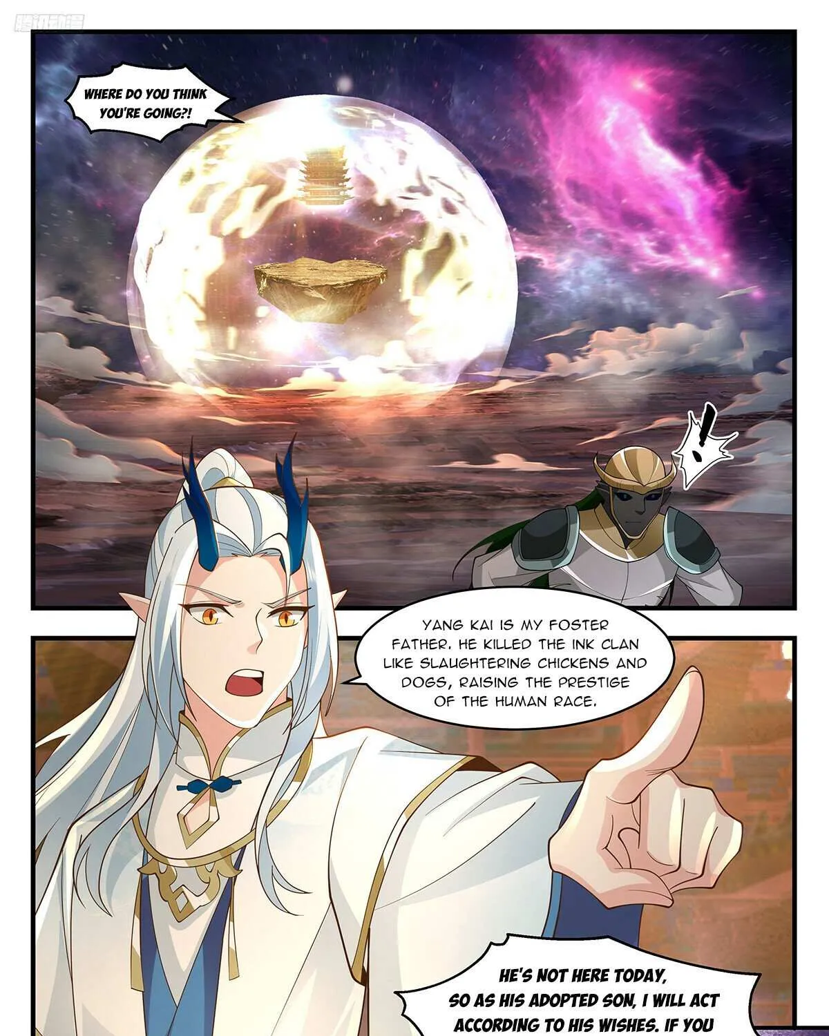 Read Martial Peak chapter 3562 image 15 on Lezhin