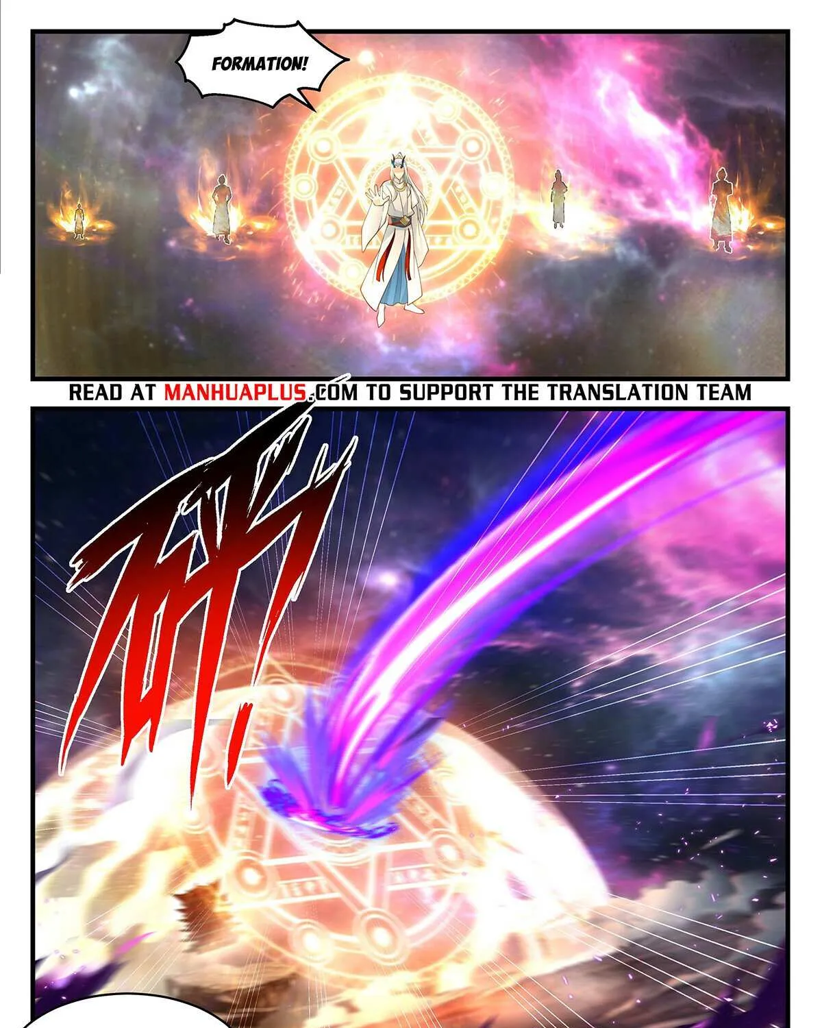 Read Martial Peak chapter 3562 image 19 on Lezhin