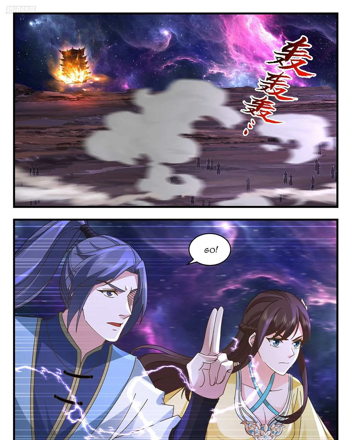 Read Martial Peak chapter 3562 image 3 on Lezhin