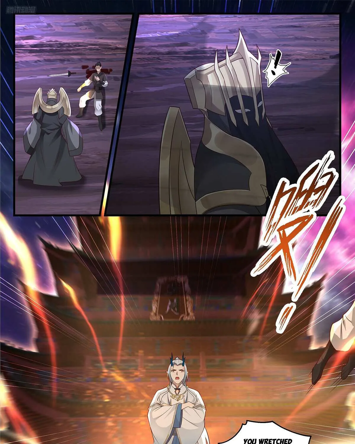 Read Martial Peak chapter 3562 image 5 on Lezhin