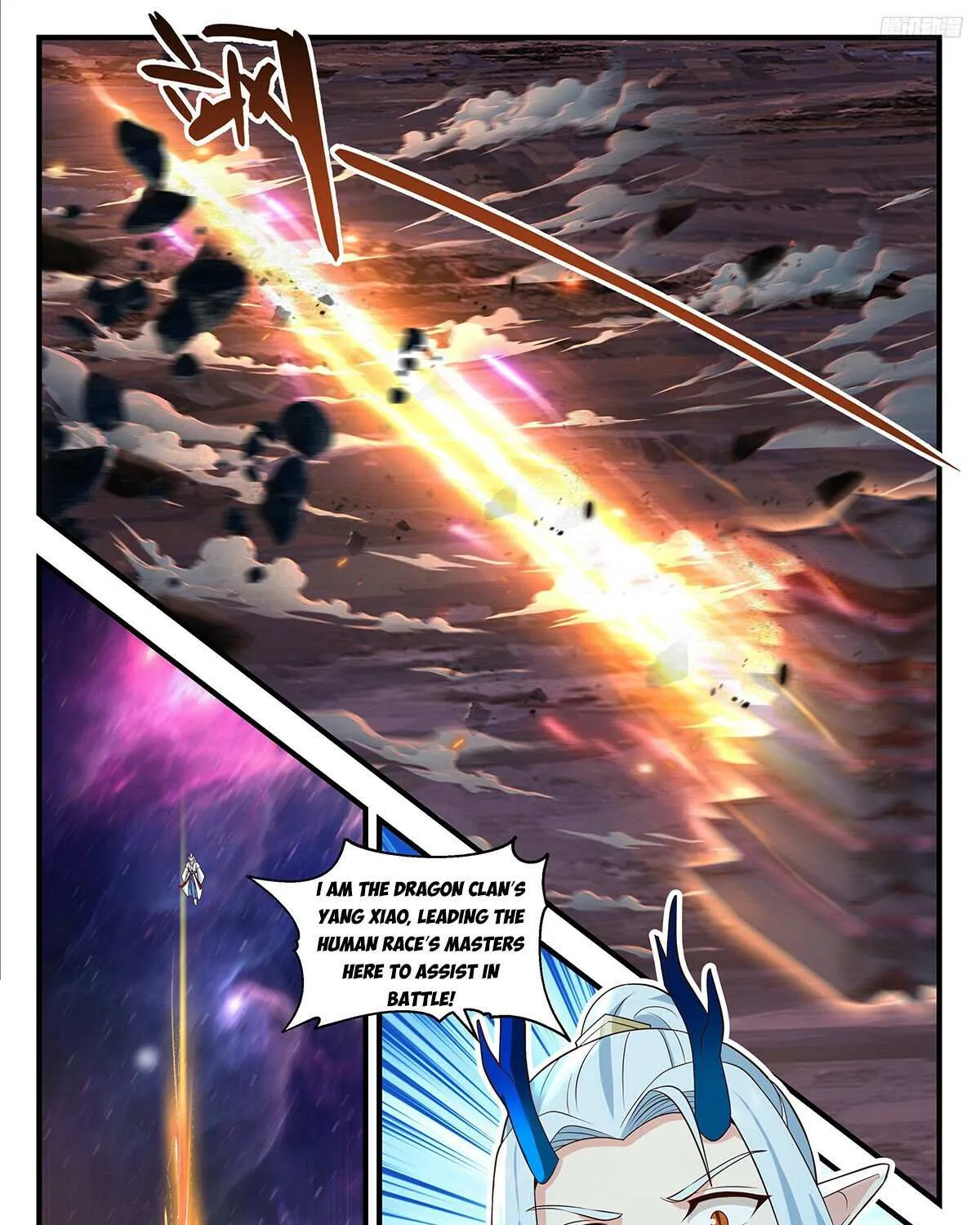 Read Martial Peak chapter 3562 image 9 on Lezhin