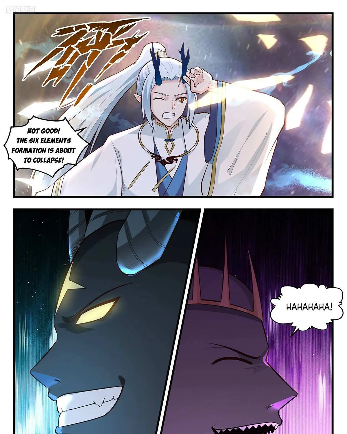 Read Martial Peak chapter 3563 image 10 on Lezhin