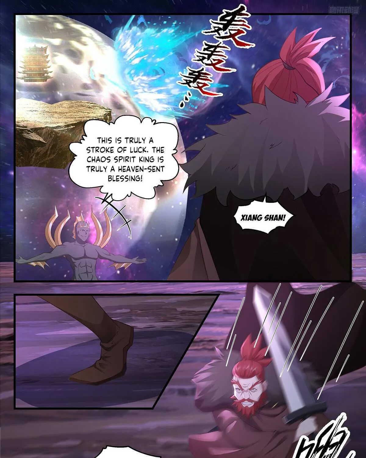 Read Martial Peak chapter 3563 image 12 on Lezhin
