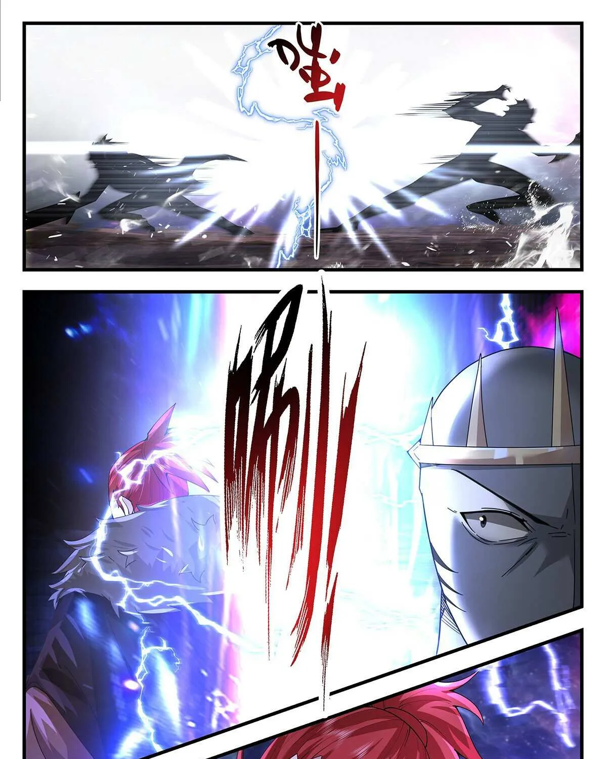 Read Martial Peak chapter 3563 image 20 on Lezhin