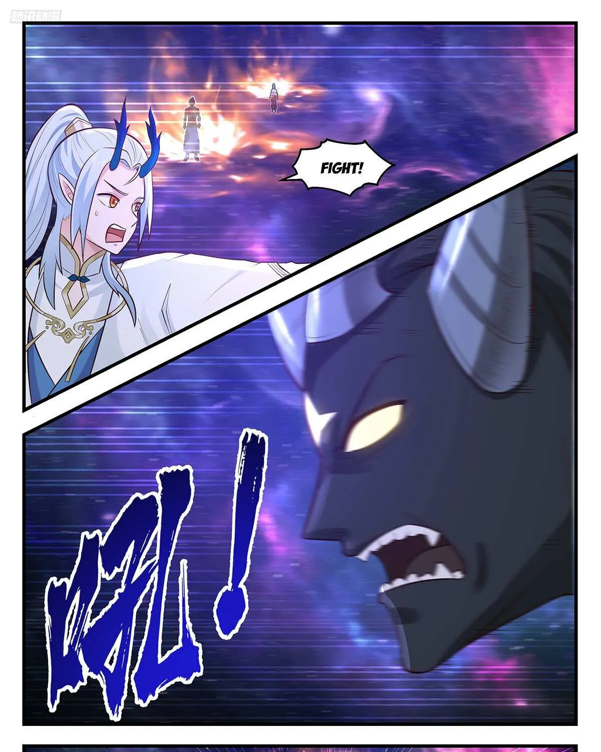 Read Martial Peak chapter 3563 image 6 on Lezhin