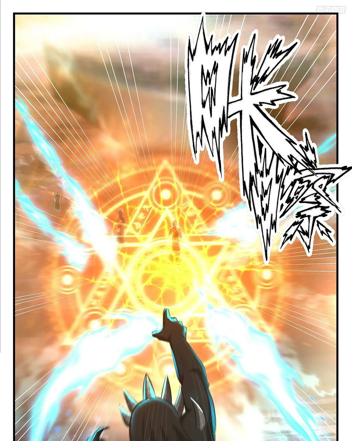 Read Martial Peak chapter 3563 image 8 on Lezhin