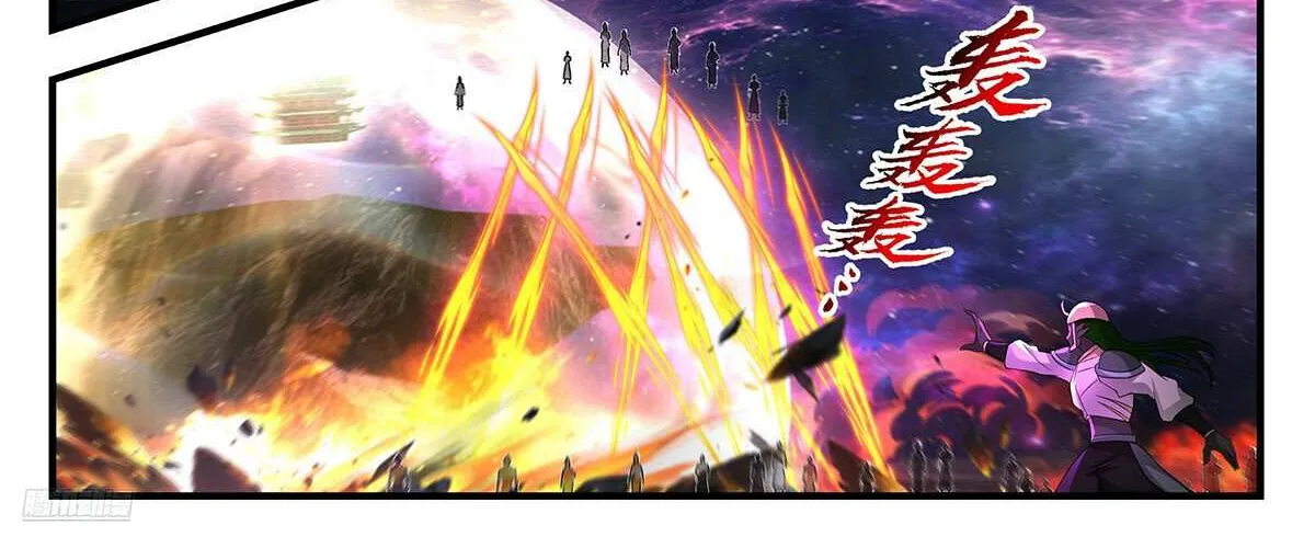 Read Martial Peak chapter 3564 image 19 on Lezhin