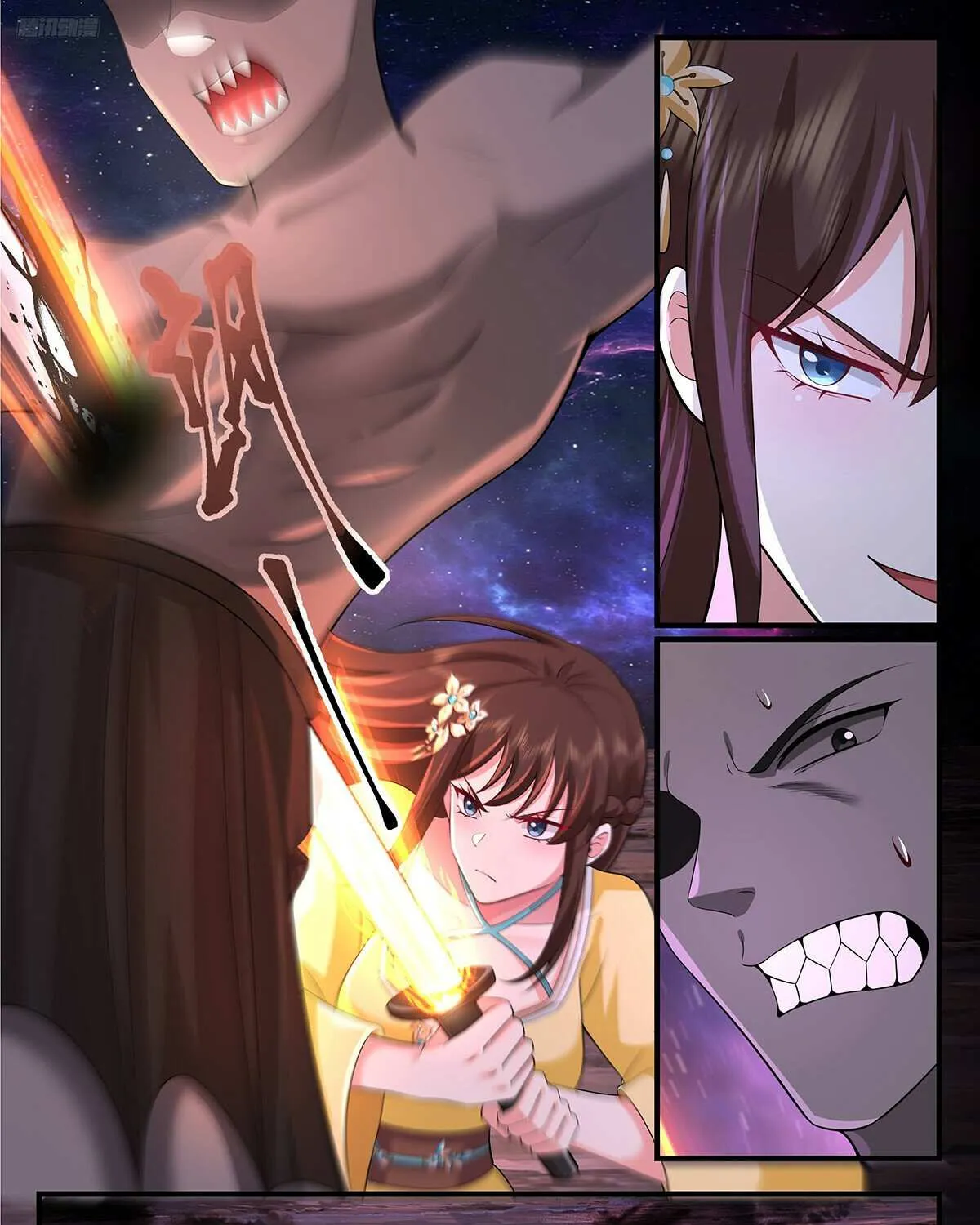 Read Martial Peak chapter 3564 image 2 on Lezhin
