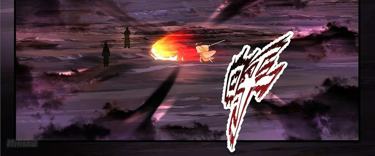 Read Martial Peak chapter 3564 image 3 on Lezhin
