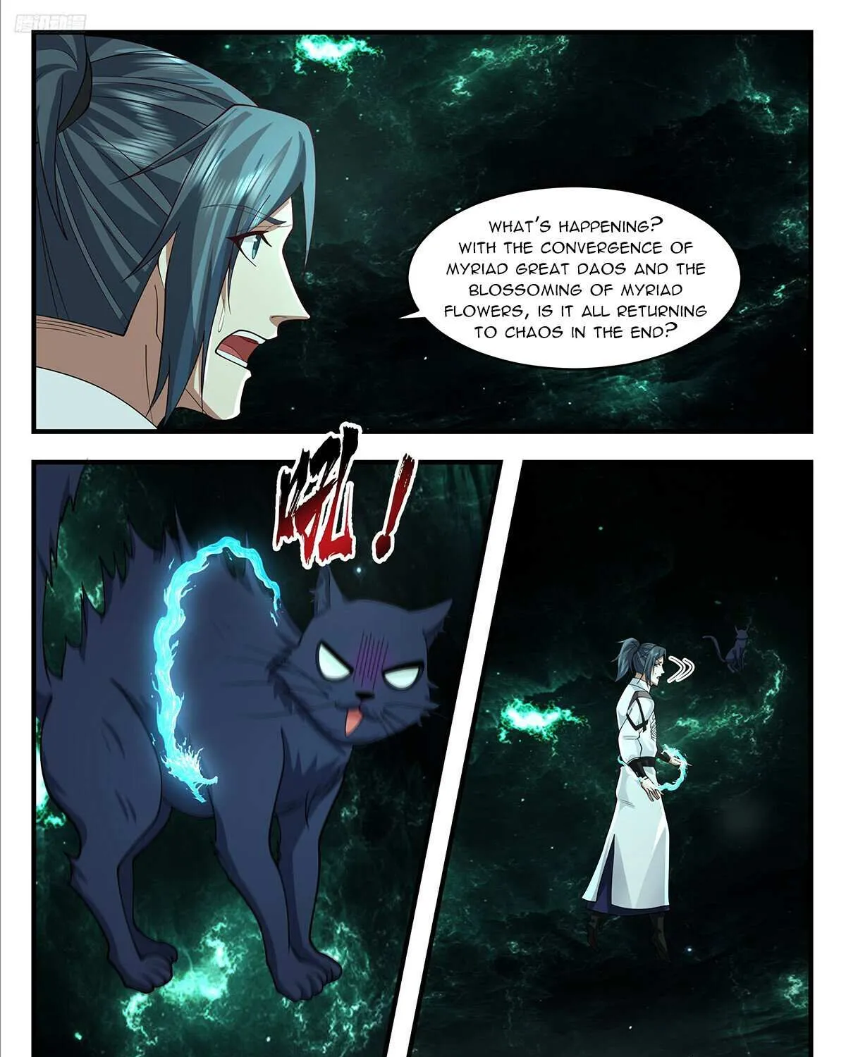 Read Martial Peak chapter 3565 image 11 on Lezhin