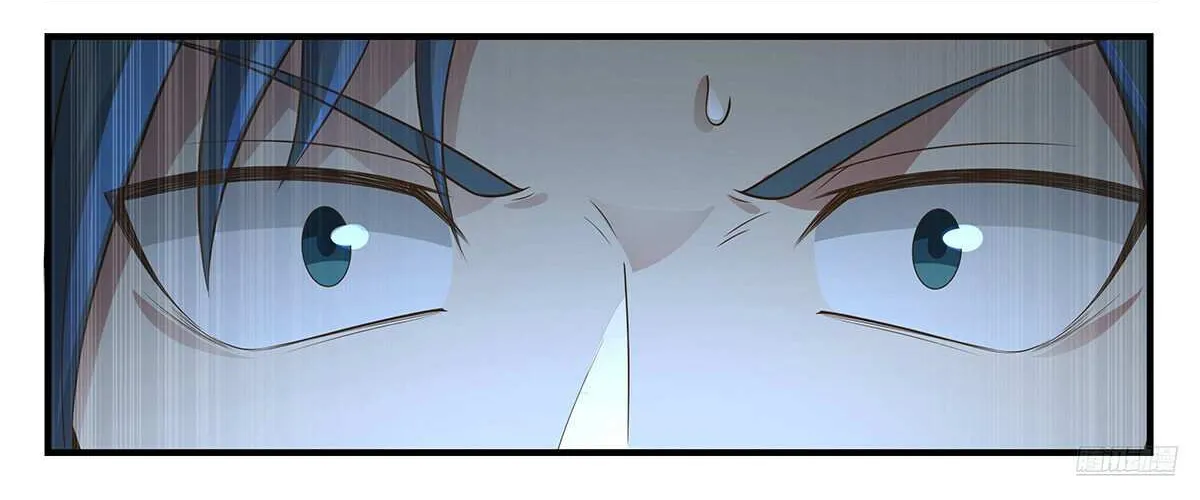 Read Martial Peak chapter 3565 image 18 on Lezhin