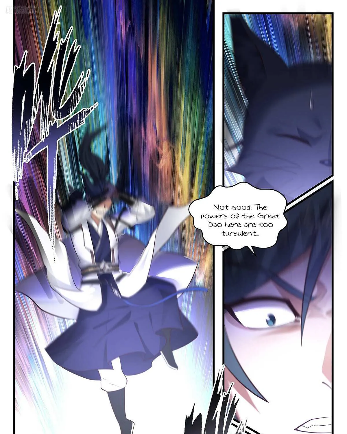 Read Martial Peak chapter 3565 image 7 on Lezhin