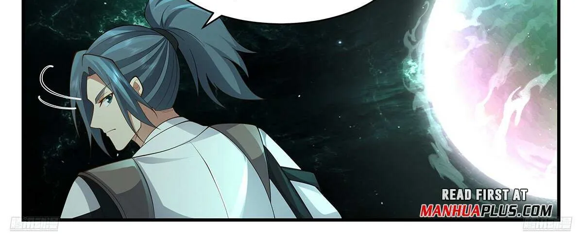 Read Martial Peak chapter 3566 image 13 on Lezhin
