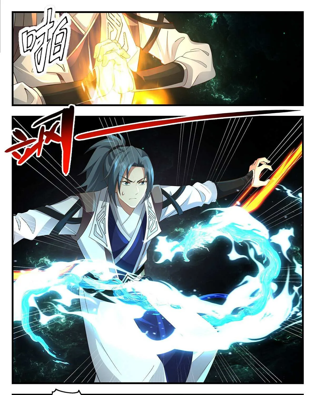 Read Martial Peak chapter 3566 image 20 on Lezhin