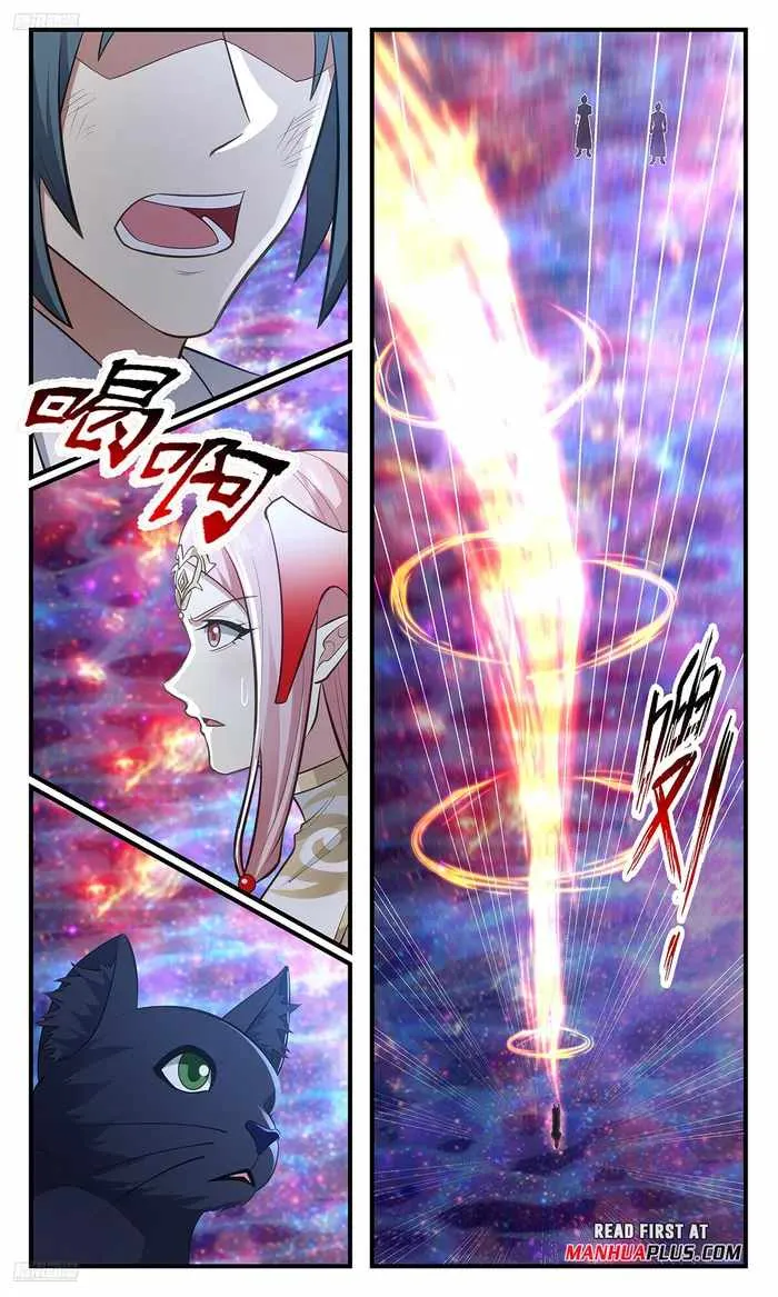 Read Martial Peak chapter 3568 image 4 on Lezhin