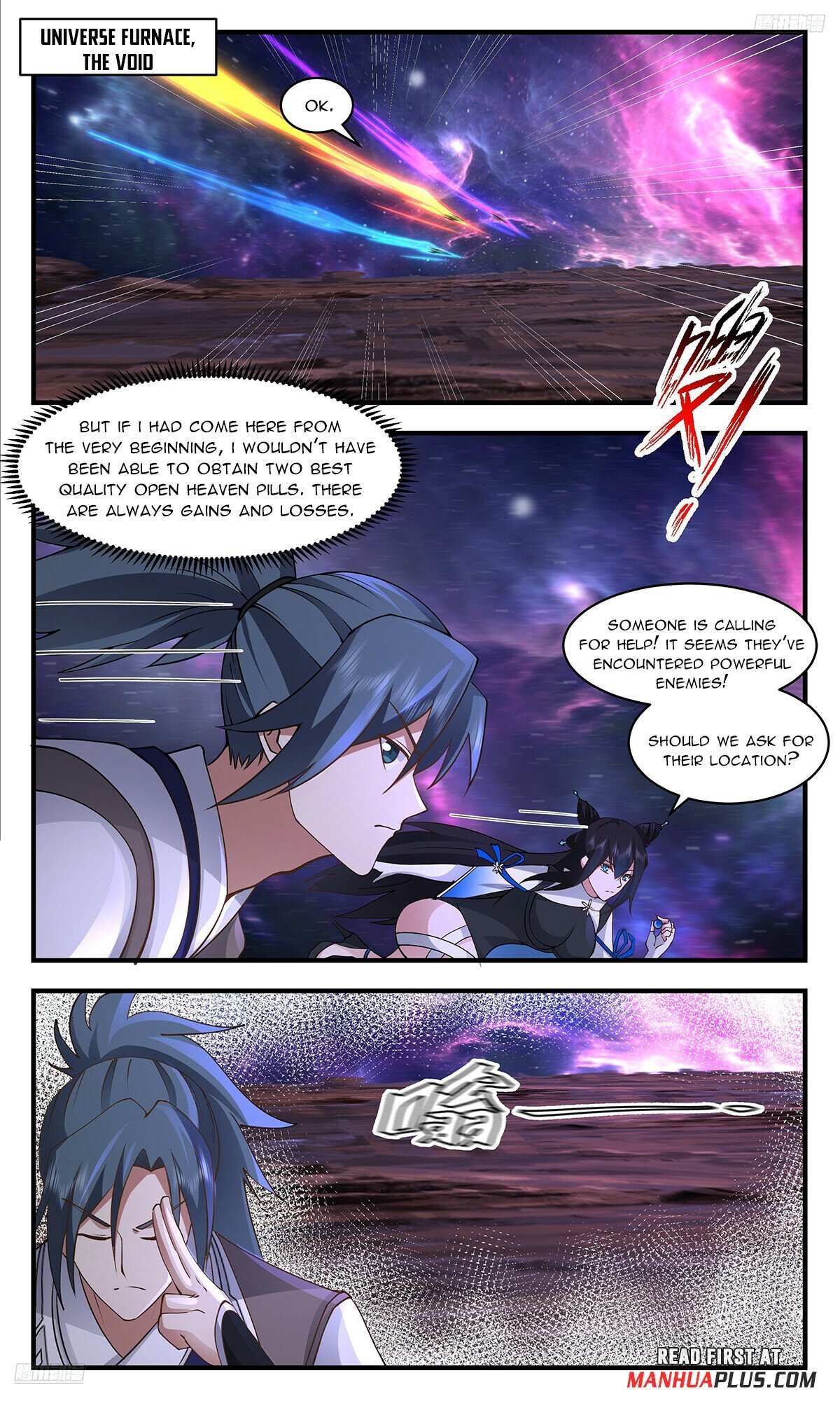 Read Martial Peak chapter 3569 image 4 on Lezhin