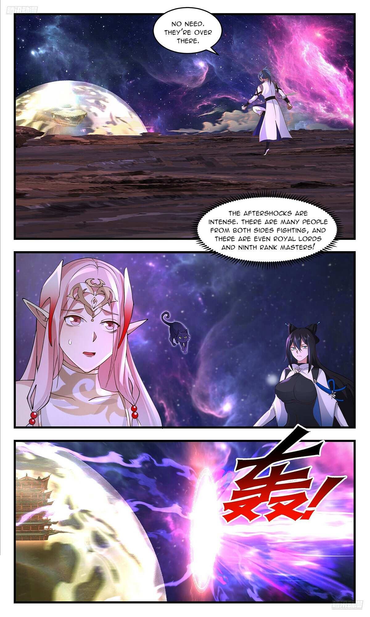 Read Martial Peak chapter 3569 image 5 on Lezhin