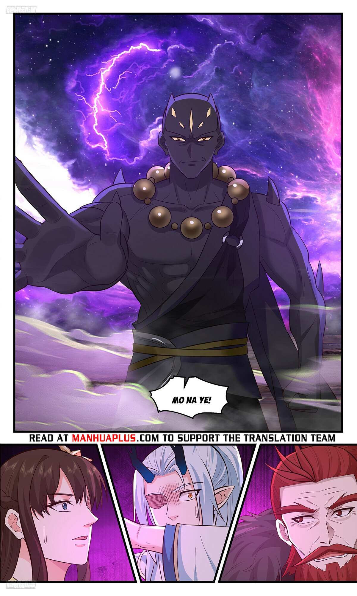 Read Martial Peak chapter 3569 image 7 on Lezhin