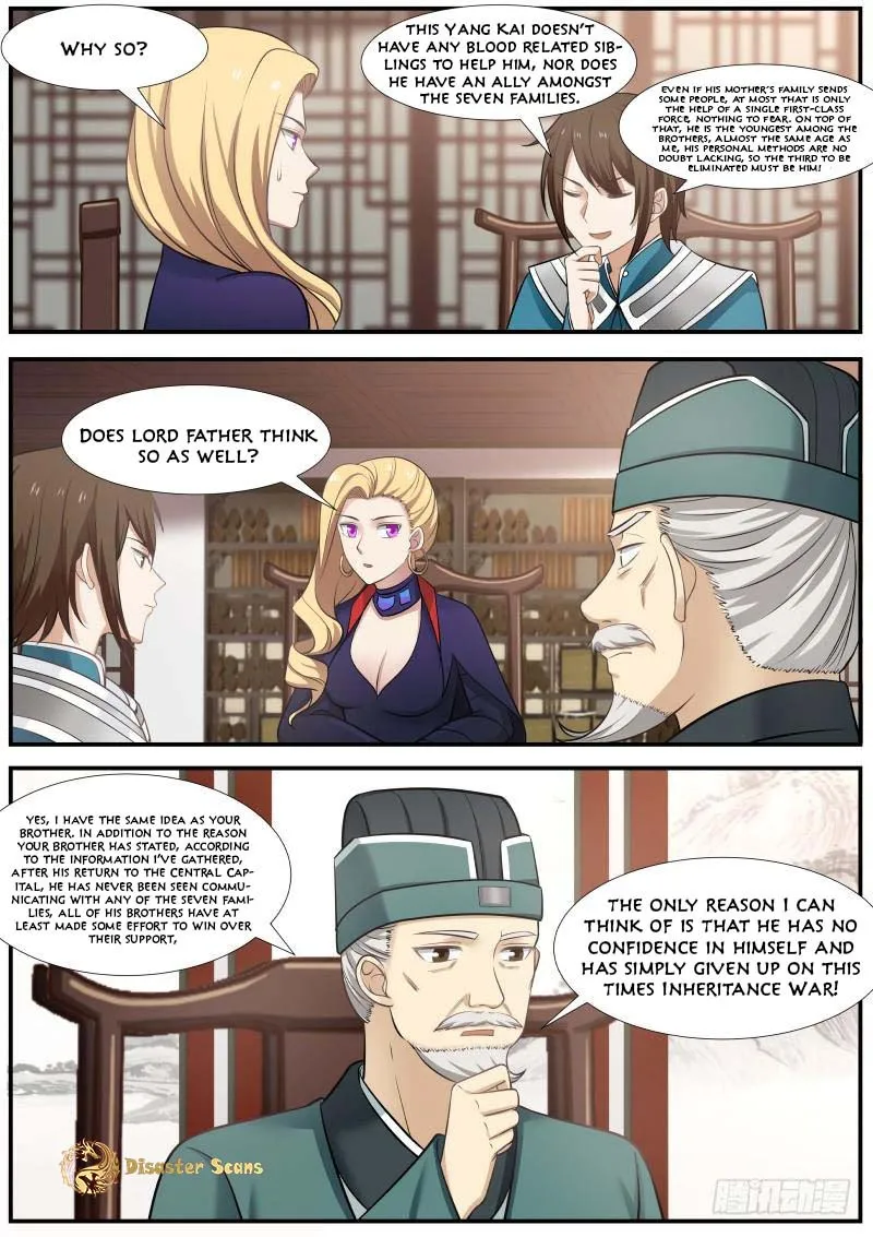 Read Martial Peak chapter 357 image 1 on Lezhin