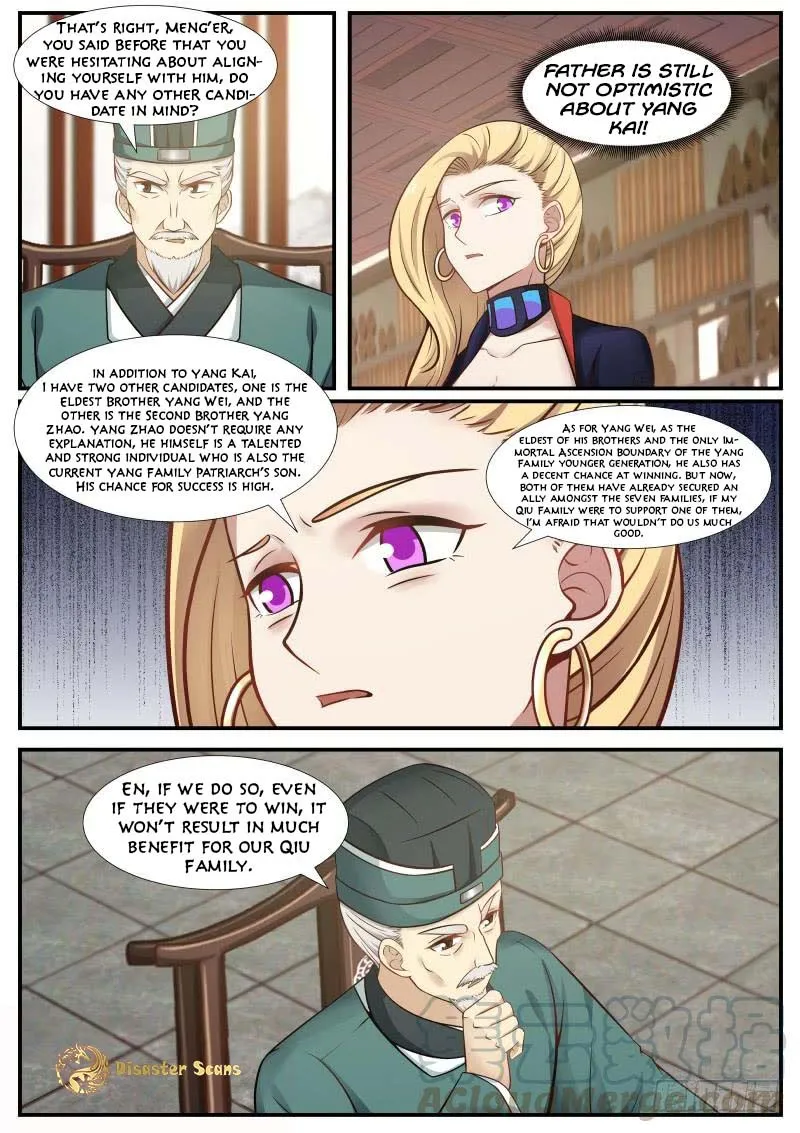 Read Martial Peak chapter 357 image 8 on Lezhin