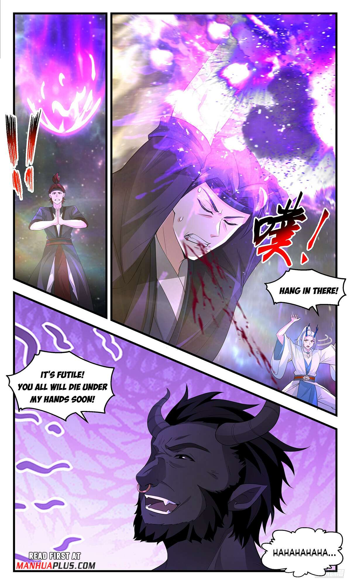 Read Martial Peak chapter 3570 image 10 on Lezhin