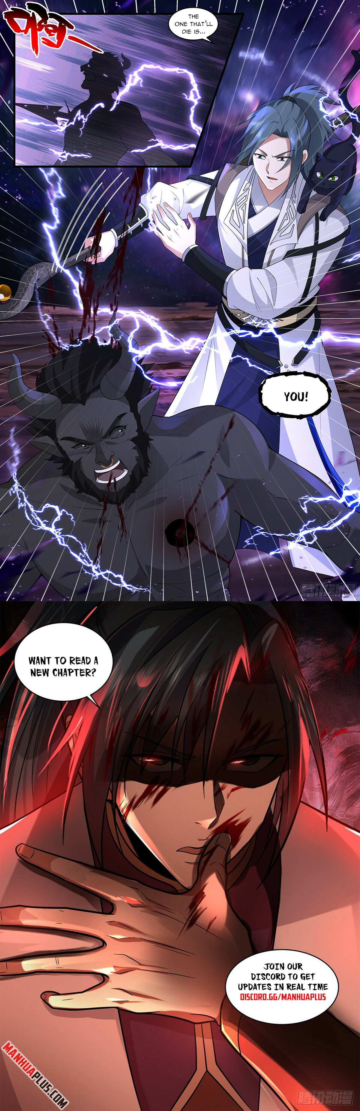 Read Martial Peak chapter 3570 image 11 on Lezhin