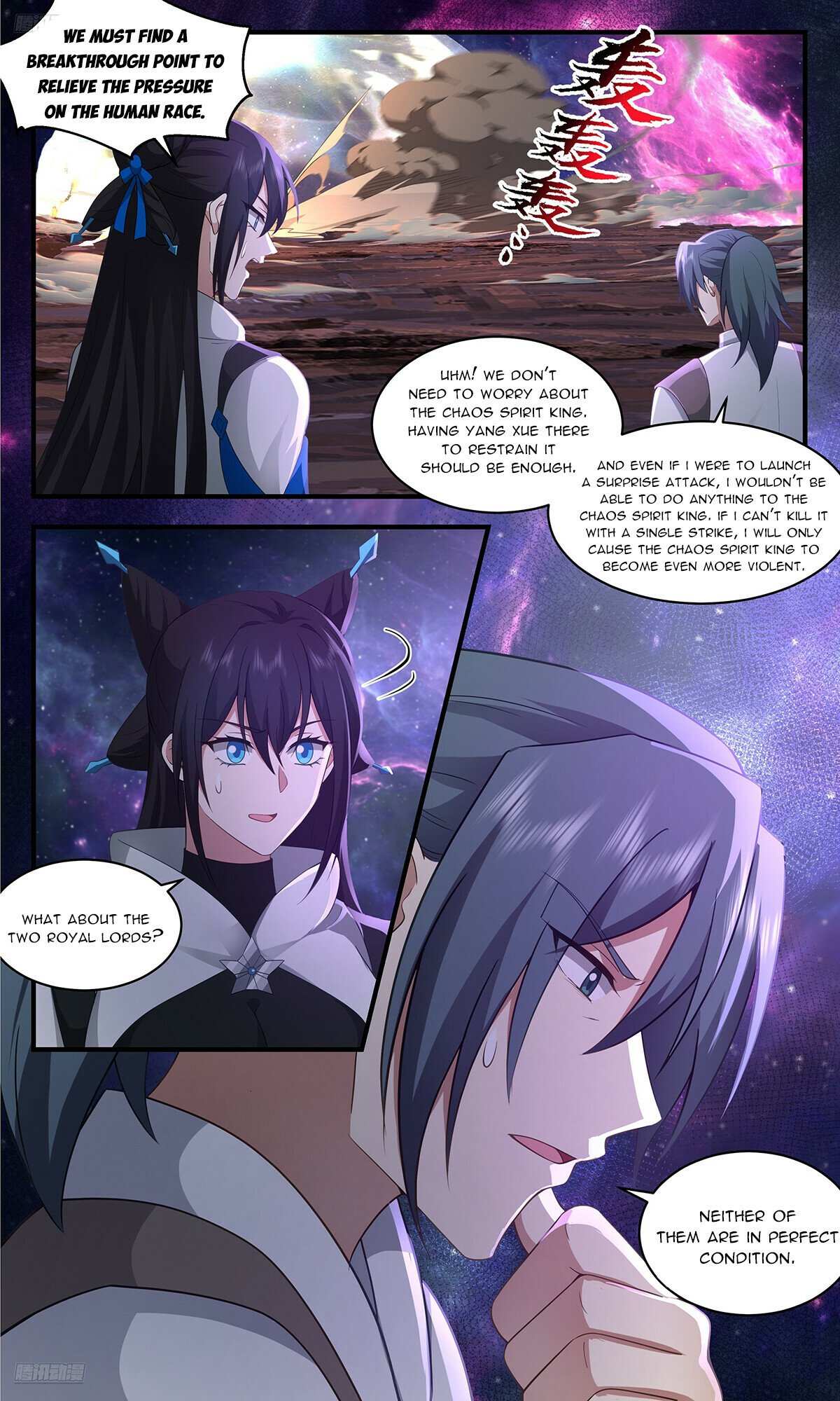 Read Martial Peak chapter 3570 image 3 on Lezhin