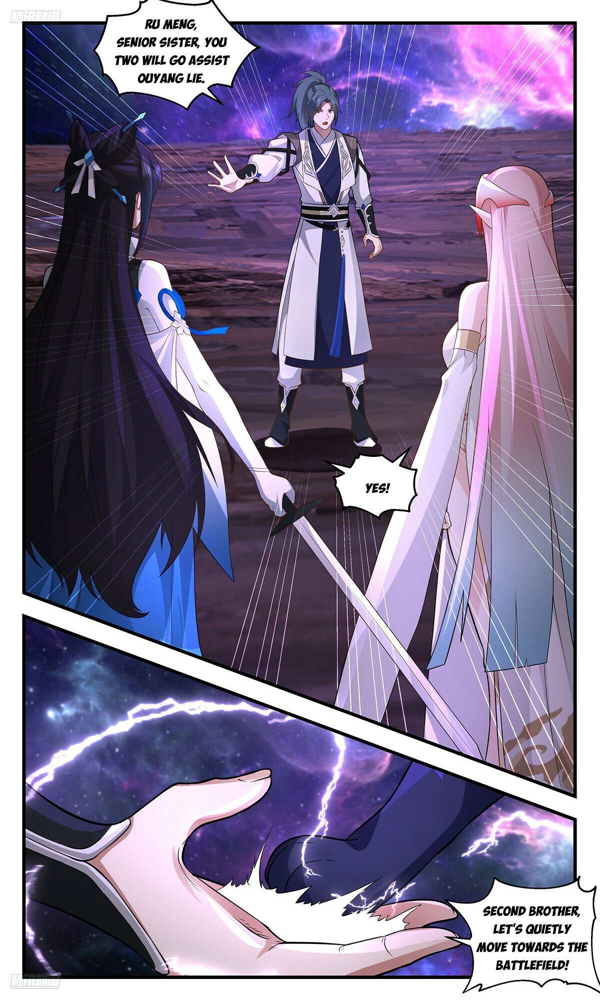 Read Martial Peak chapter 3570 image 7 on Lezhin