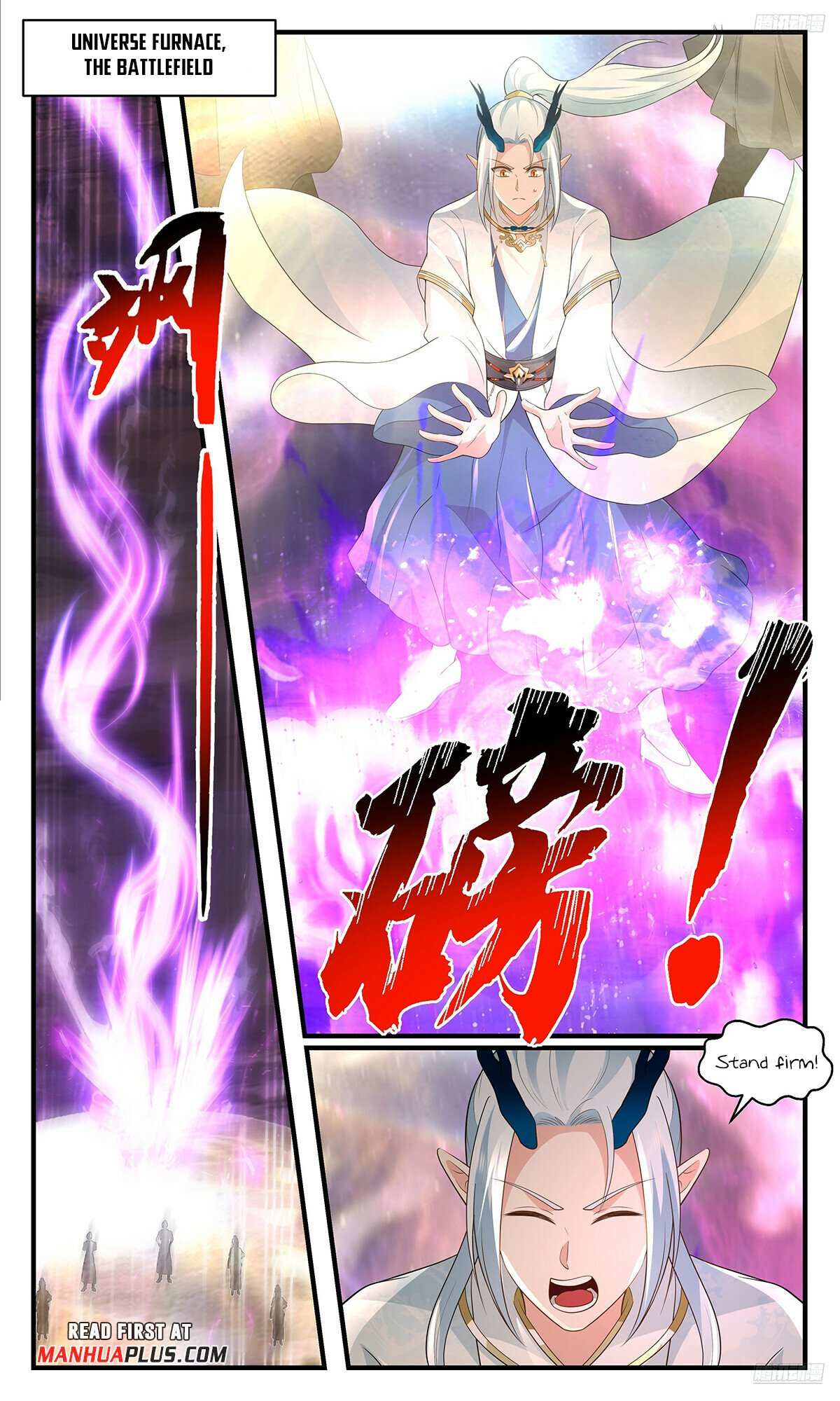 Read Martial Peak chapter 3570 image 8 on Lezhin