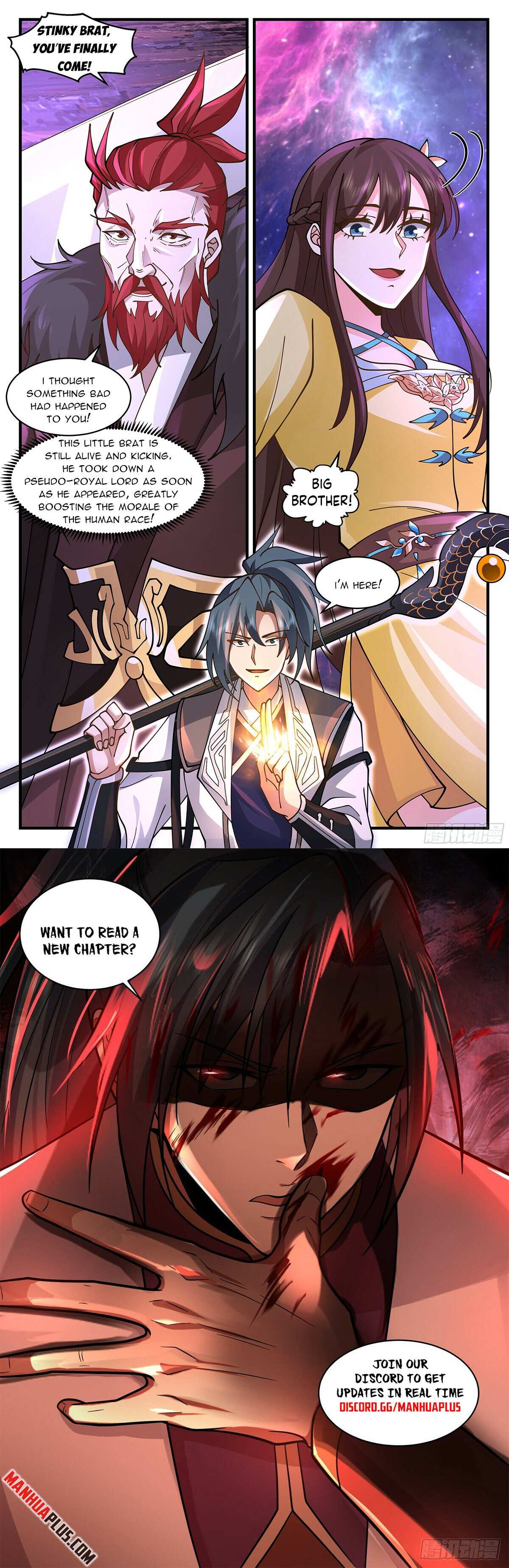 Read Martial Peak chapter 3571 image 11 on Lezhin