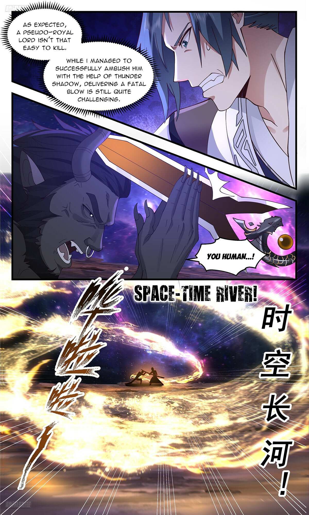 Read Martial Peak chapter 3571 image 3 on Lezhin