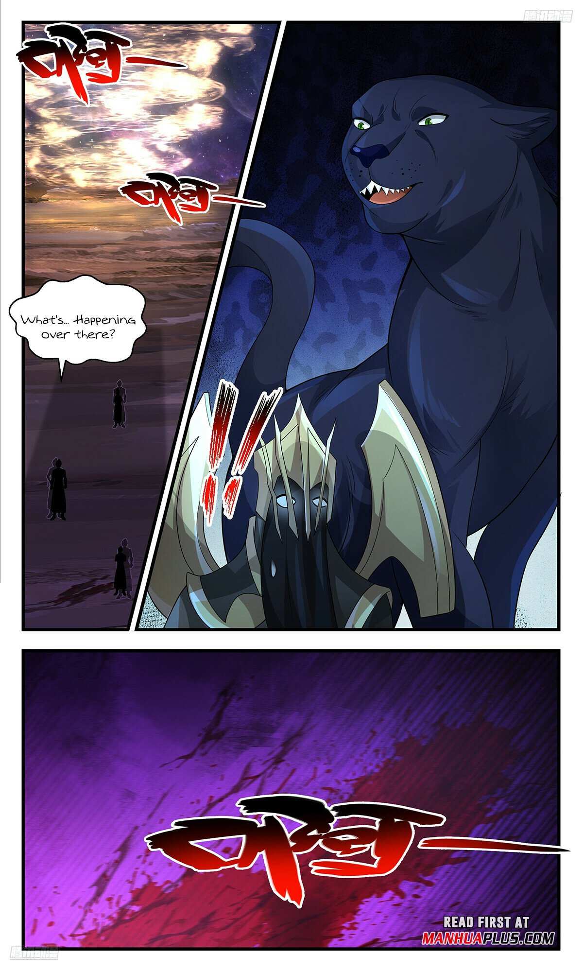 Read Martial Peak chapter 3571 image 4 on Lezhin