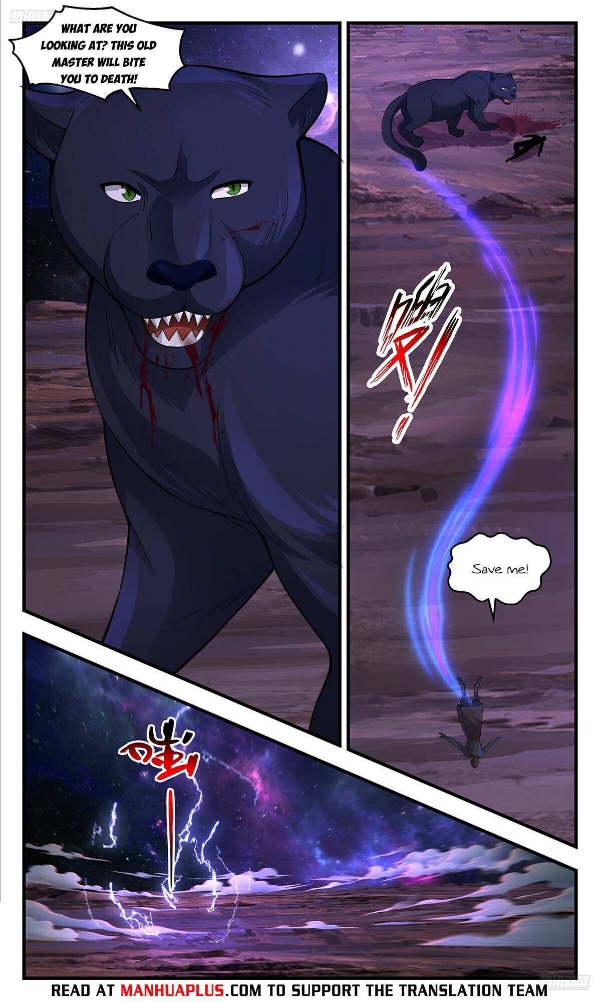 Read Martial Peak chapter 3571 image 5 on Lezhin