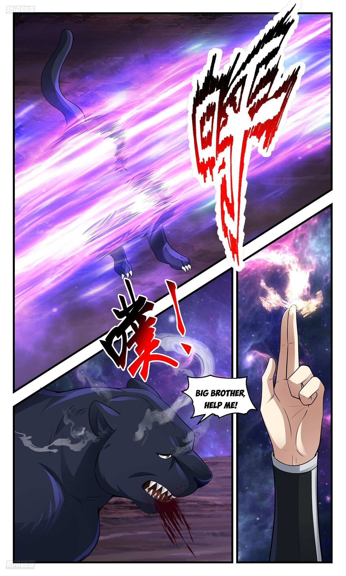 Read Martial Peak chapter 3571 image 7 on Lezhin