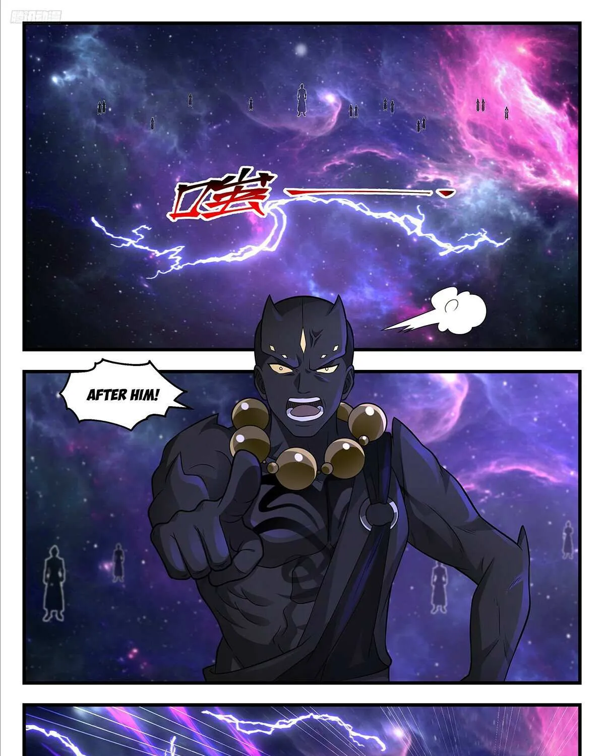 Read Martial Peak chapter 3572 image 11 on Lezhin