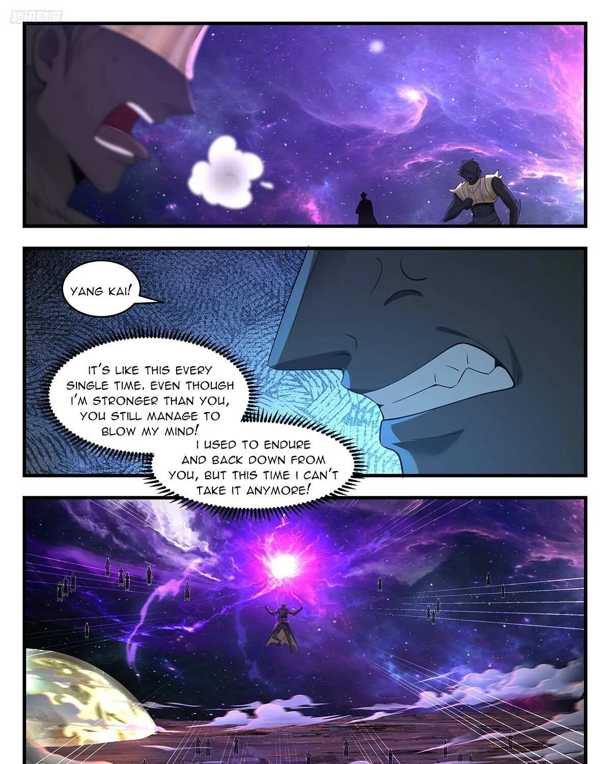 Read Martial Peak chapter 3572 image 15 on Lezhin