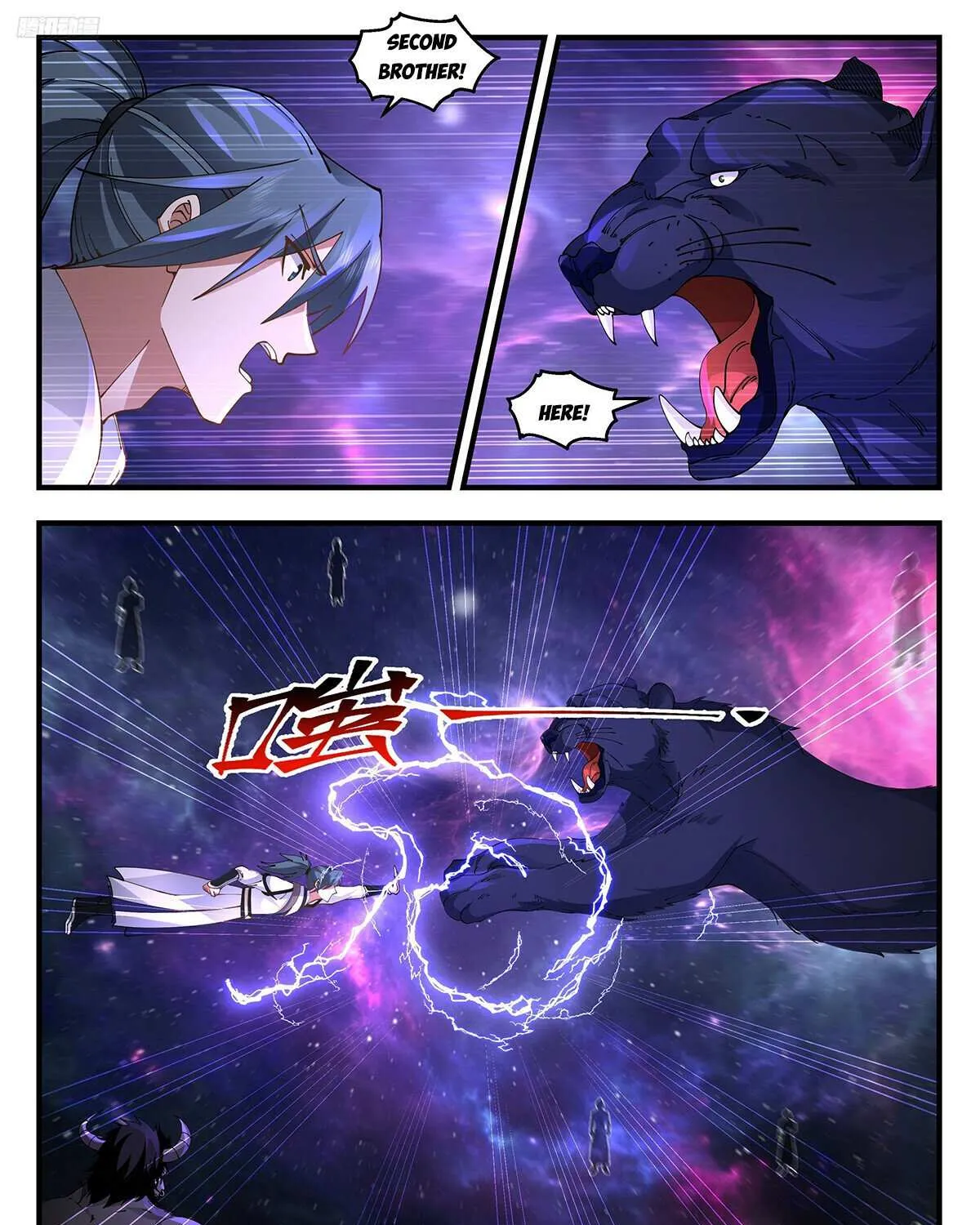 Read Martial Peak chapter 3572 image 3 on Lezhin