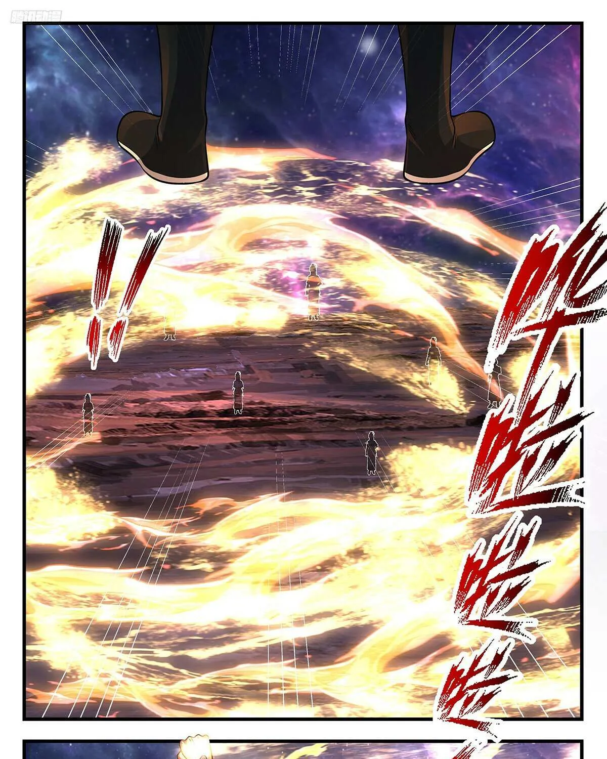 Read Martial Peak chapter 3572 image 7 on Lezhin