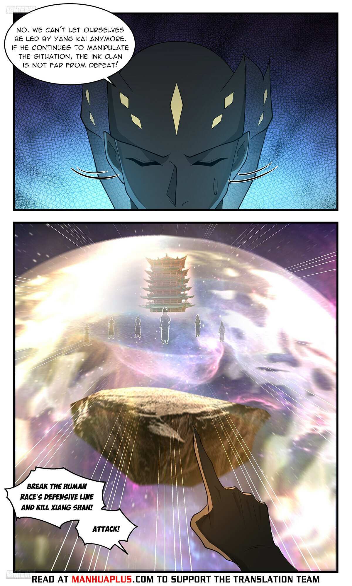 Read Martial Peak chapter 3573 image 3 on Lezhin