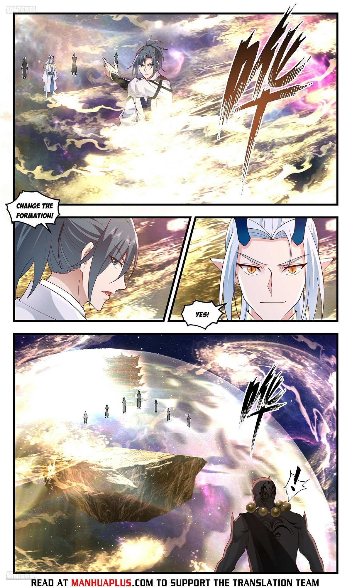 Read Martial Peak chapter 3573 image 7 on Lezhin