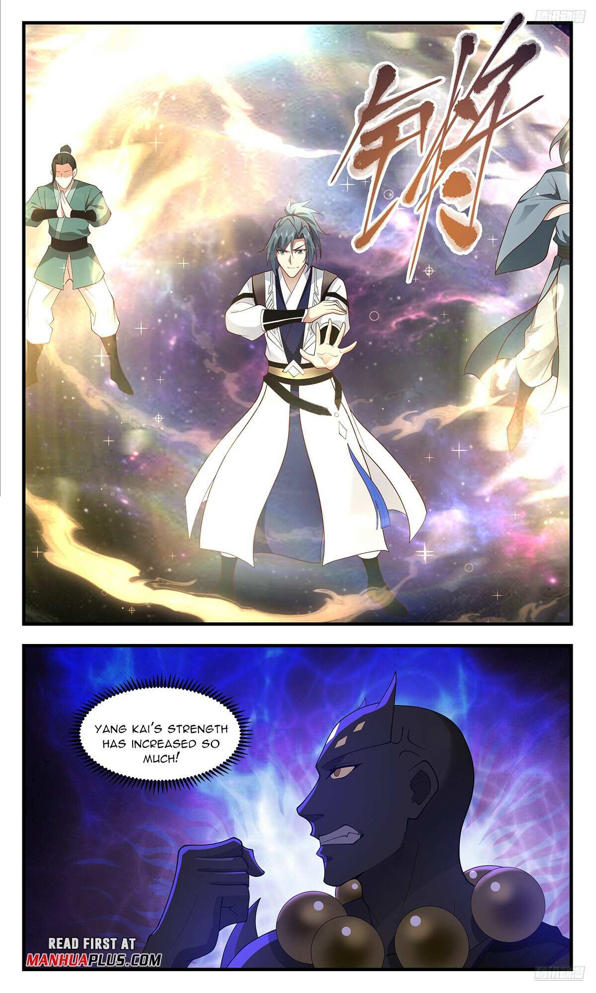 Read Martial Peak chapter 3573 image 8 on Lezhin