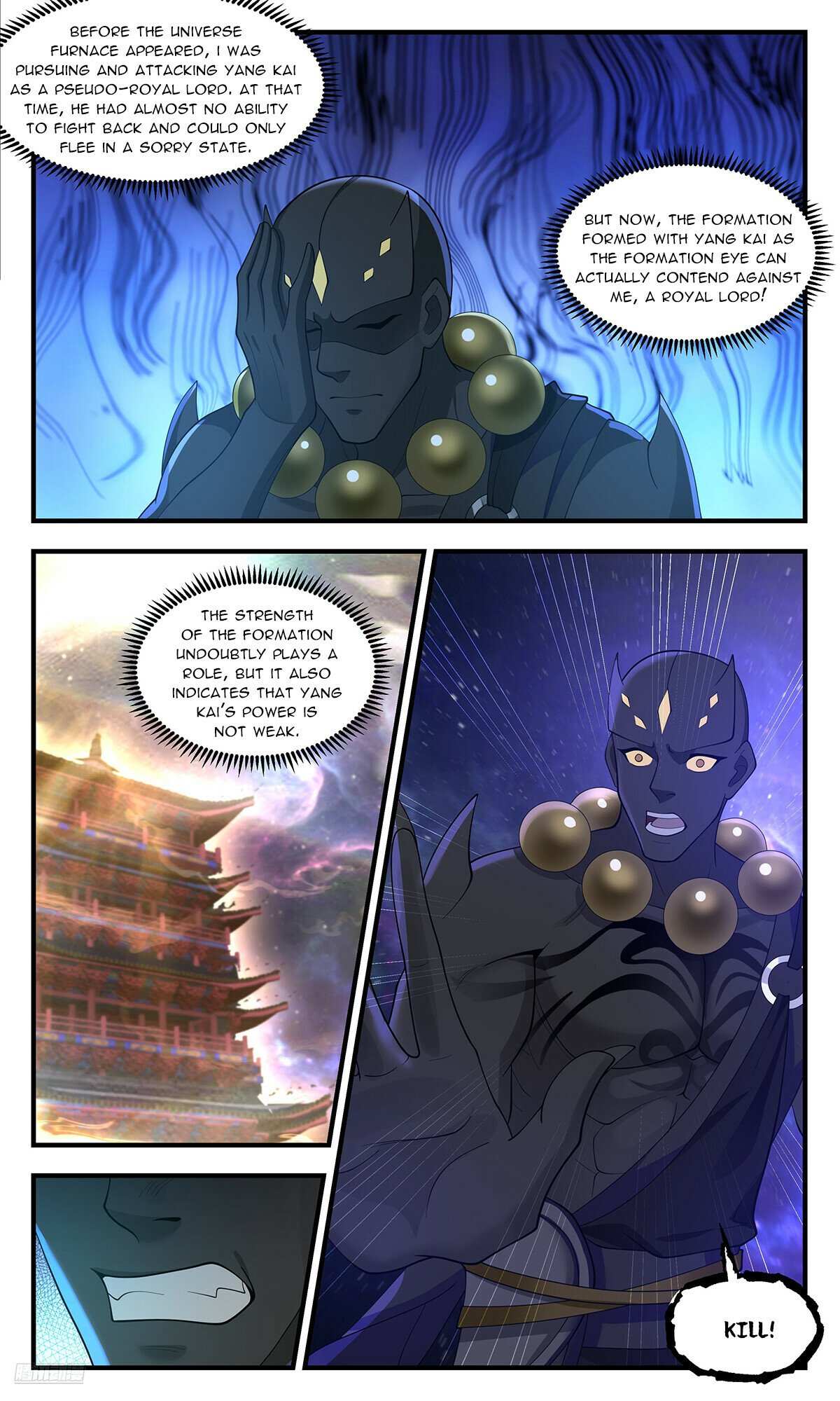 Read Martial Peak chapter 3573 image 9 on Lezhin