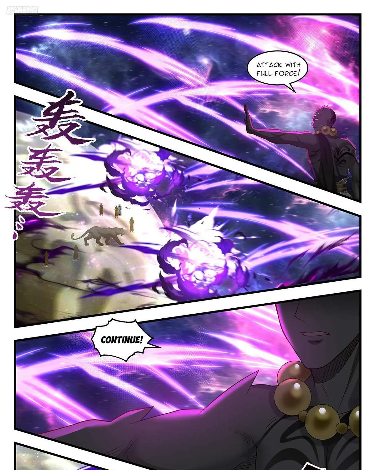 Read Martial Peak chapter 3574 image 2 on Lezhin